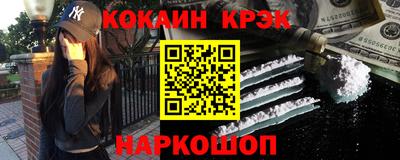 наркотики Бугуруслан