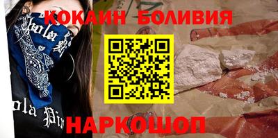 прущий лед Бузулук