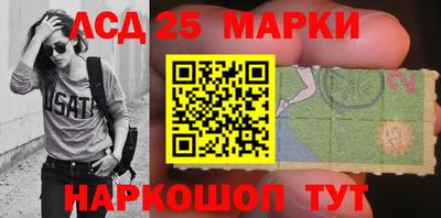 прущий лед Бузулук
