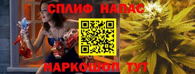 наркотики Бугуруслан