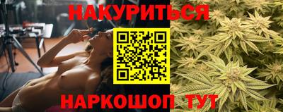 прущий лед Бузулук
