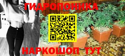 прущий лед Бузулук