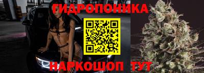 прущий лед Бузулук