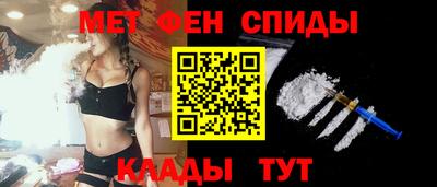 наркотики Бугуруслан
