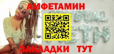 наркотики Бугуруслан