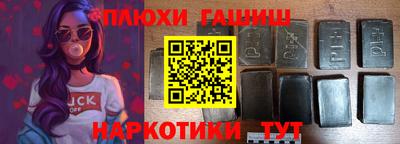 прущий лед Бузулук